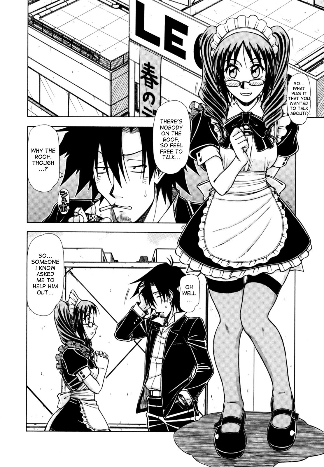 Hentai Manga Comic-Hame Kin-Read-89